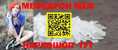 не бодяженный Обнинск