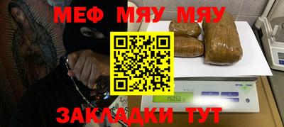 не бодяженный Обнинск