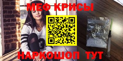 не бодяженный Обнинск