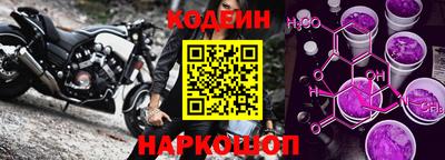стаф Нягань