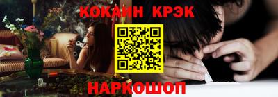 не бодяженный Обнинск