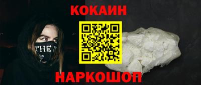 не бодяженный Обнинск