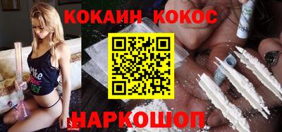 не бодяженный Обнинск