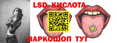 не бодяженный Обнинск