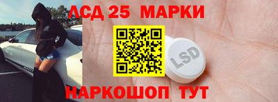 стаф Нягань