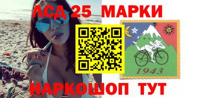 каннабис Обь
