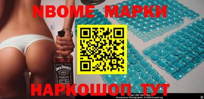 не бодяженный Обнинск