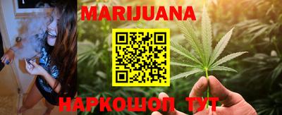 стаф Нягань
