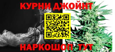 стаф Нягань