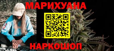 не бодяженный Обнинск