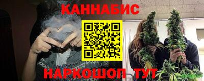стаф Нягань
