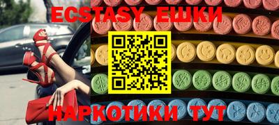 стаф Нягань