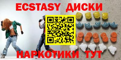 стаф Нягань