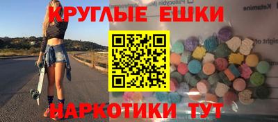 стаф Нягань