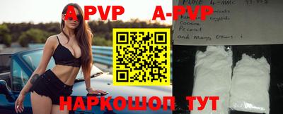 не бодяженный Обнинск