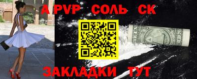 не бодяженный Обнинск