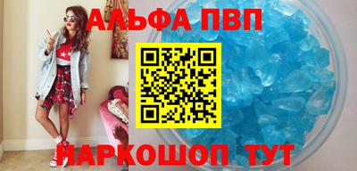 стаф Нягань