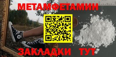 каннабис Обь