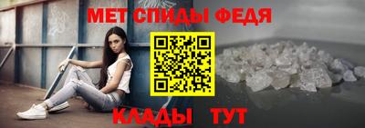 каннабис Обь