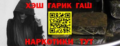 стаф Нягань