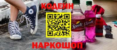 стаф Нягань