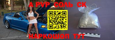 не бодяженный Обнинск