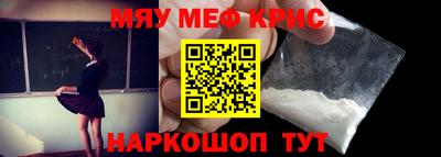каннабис Обь